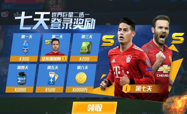 记者：马拉将不会被征召入本次德国队名单，将参加德国U21比赛