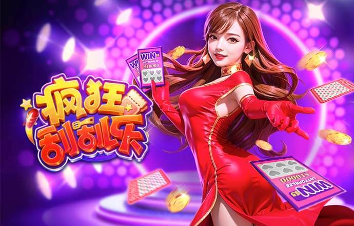 詹俊：维尔茨获评10分 利物浦球迷多希望斯洛特能从中得到启发