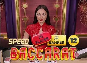 03月27日 CBA常规赛 广东vs北京 全场录像回放