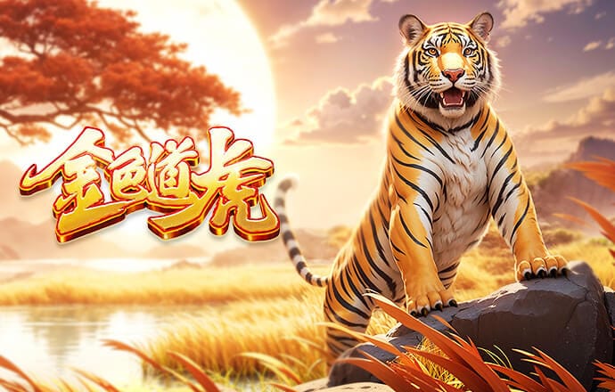 558分！领跑全联盟！东契奇不满NBA