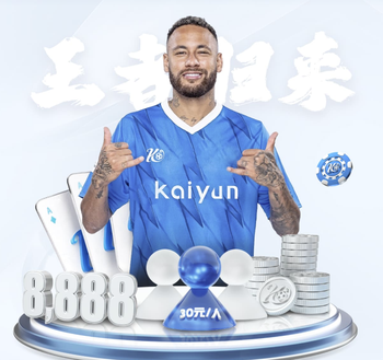 记者：全中超有望参加世界杯的独苗是浙江队韩国外援朴镇燮