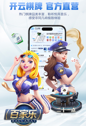 梅开二度，深圳青年人外援加里塔当选中甲第4轮最佳球员