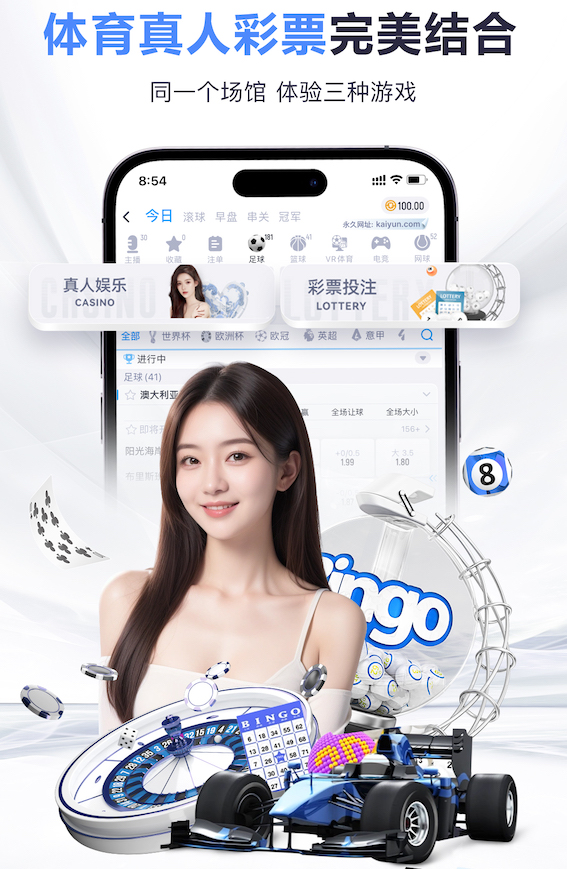 稳了？小蜘蛛角球助攻汉茨科破门！马竞总比分7