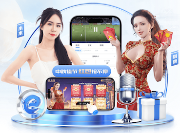 传射建功！小蜘蛛数据：3次过人全部成功+3次关键传球，获评8.7分