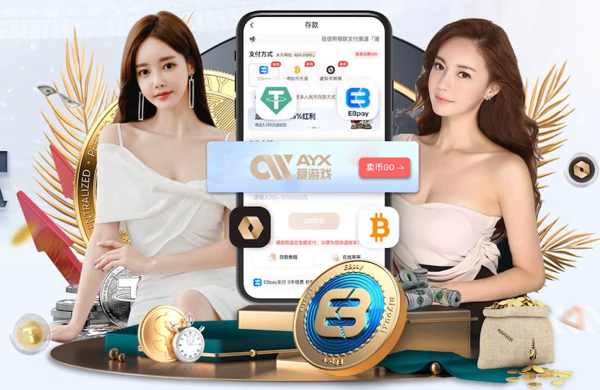 释放压力！萨拉赫精彩兜射世界波破死角，维尔茨助攻