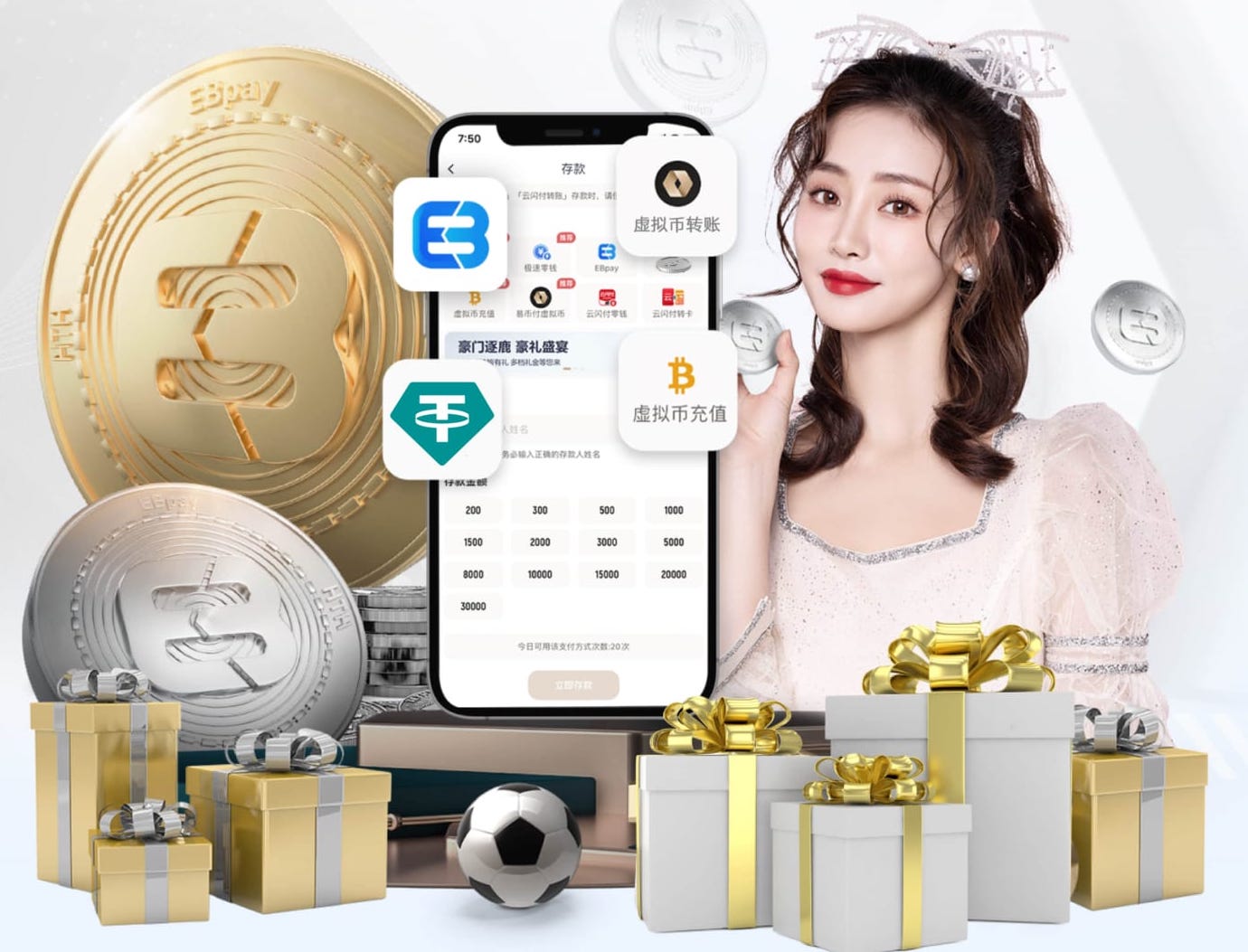 03月26日 NBA常规赛 雄鹿vs开拓者 全场录像回放