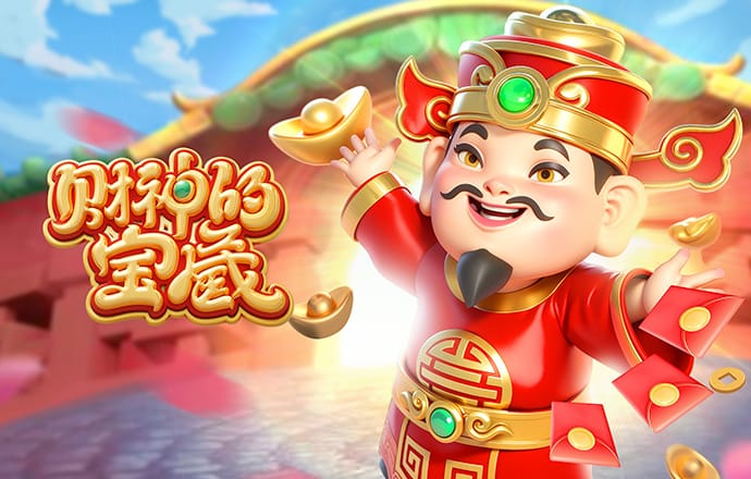 扳回一城！萨马尔季奇后点头球破门，亚特兰大总比分2